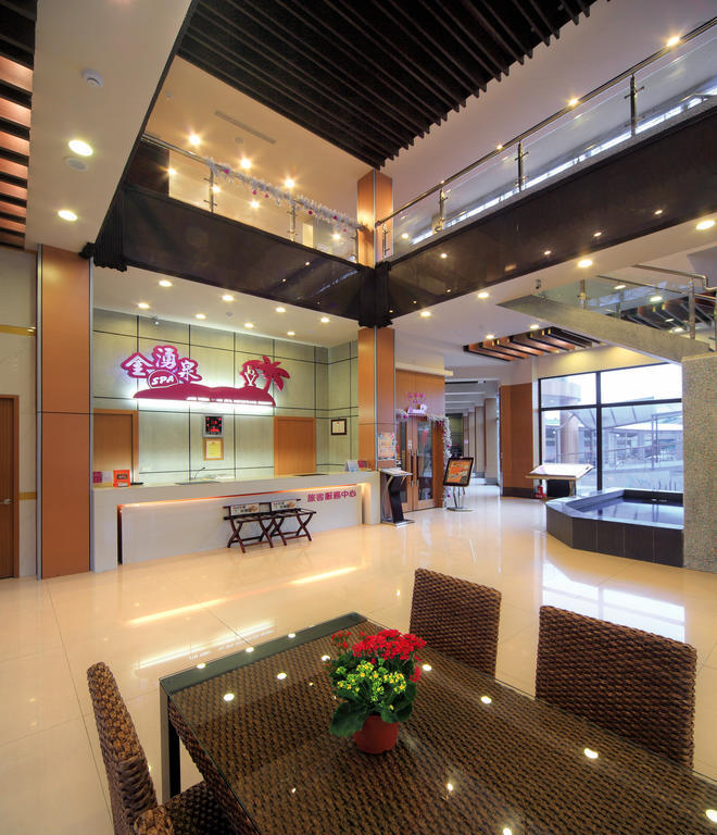 Jin Yong Quan Spa Hotspring Resort Wanli Exterior photo